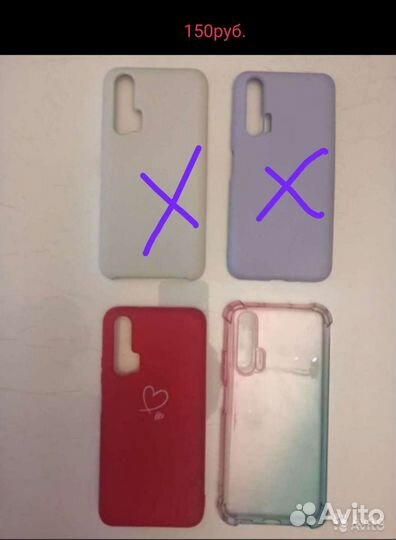 Чехол на Honor 20 pro