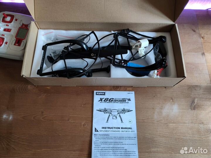 Квадрокоптер