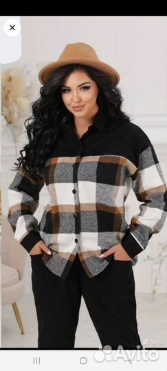 Женская одежда