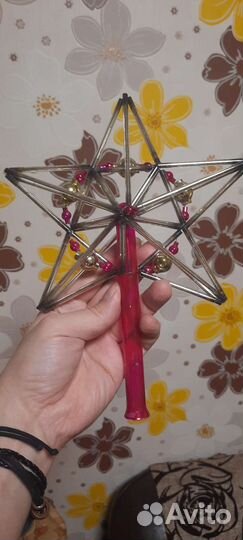 Елочные игрушки СССР на прищепке