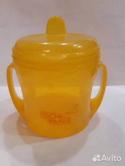 Детская кружка/ поильник