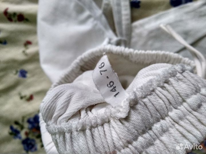 Кимоно детское