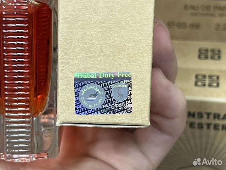 Kilian sweet redemption