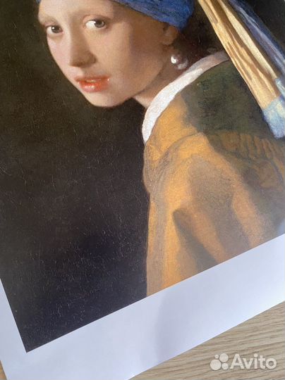 Постер Вермеер 30*40см