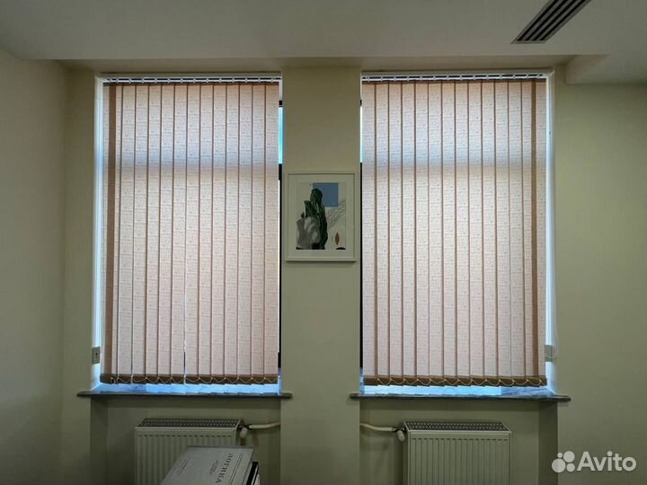 Вертикальные жалюзи Ярославль