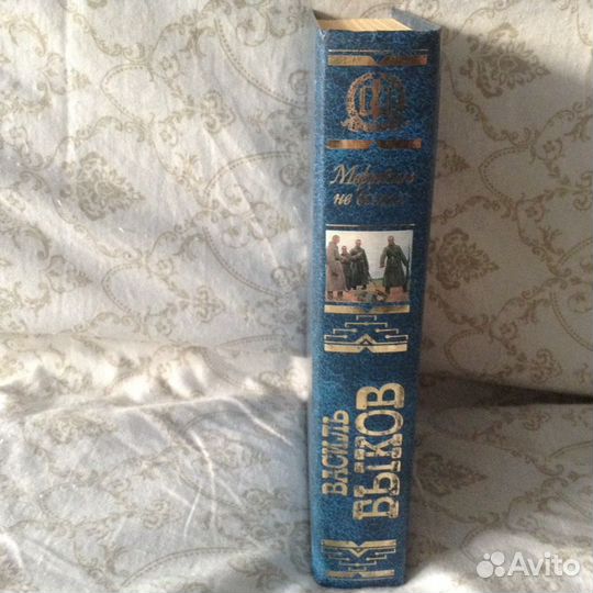 Книги, классика