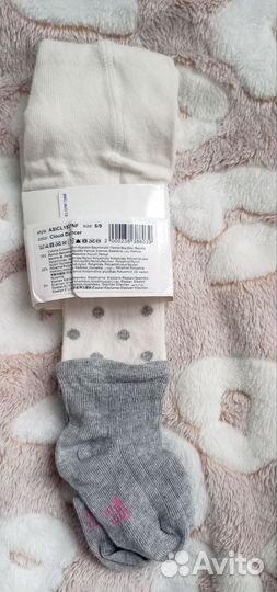 Новые колготки Италия 68-74-80