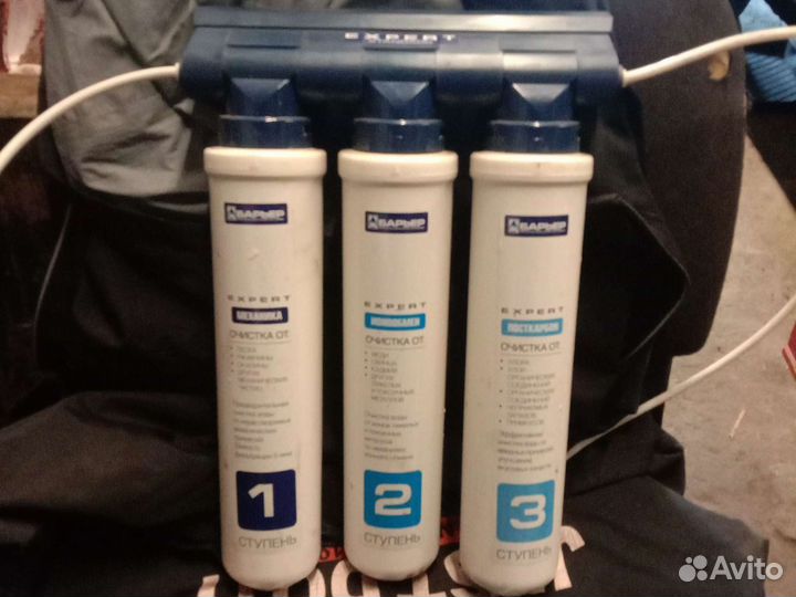 Водоочиститель бытовой