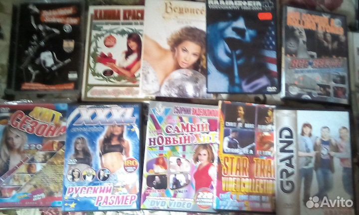 Музыкальные cd и dvd диски