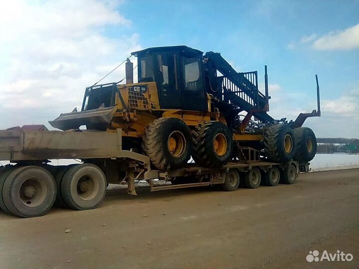 Аренда трала Цимлянск