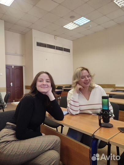 Репетитор по русскому языку и литературе