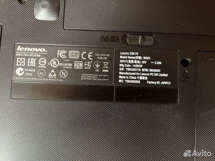 Ноутбук Lenovo g50 70