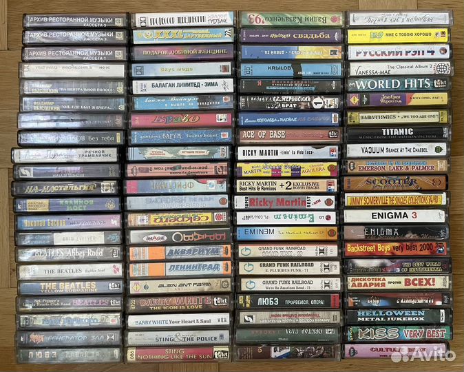 Аудиокассеты с записью