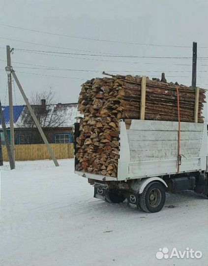 Дрова горбыль