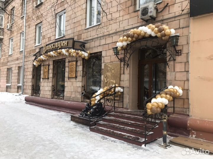 Воздушные и гелиевые шары. Доставка