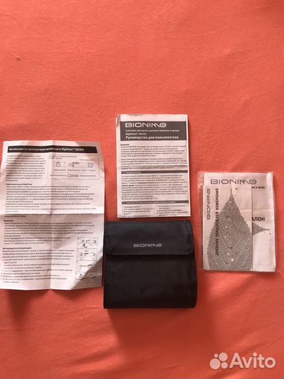 Система контроля уровня глюкозы в крови