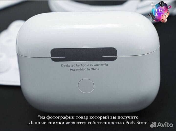 AirPods Pro 2: звук, который вдохновляет