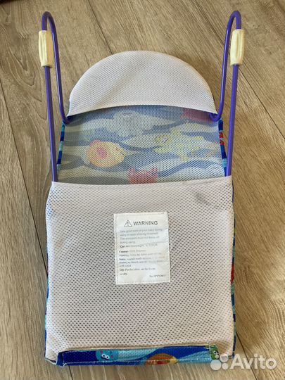 Горка для купания новорожденного