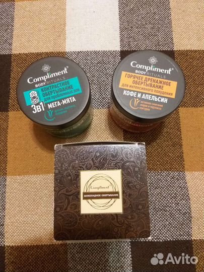 Обертывание Compliment для тела