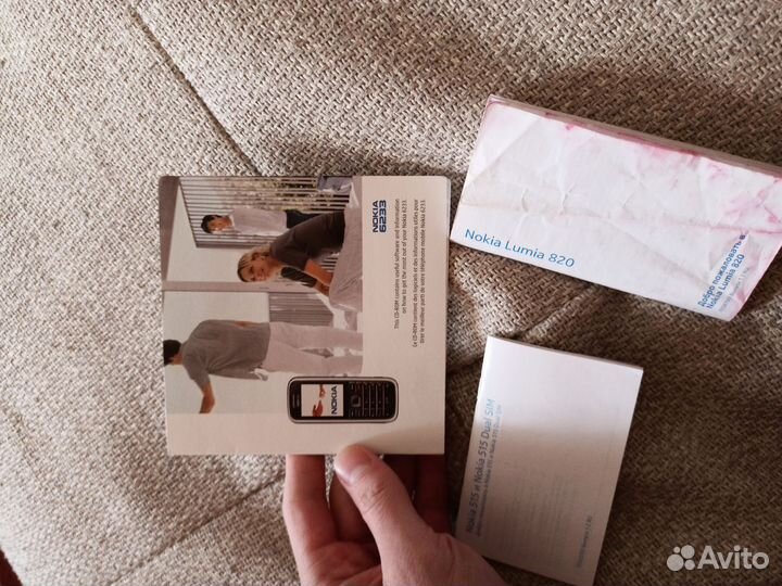 Диск с по и документы для Nokia