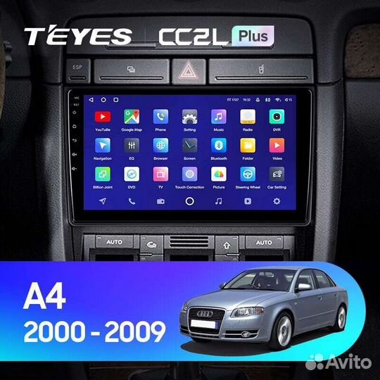 Магнитола Audi A 4 2000-2009 Teyes