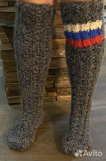 Гольфы шерстяные вязанные