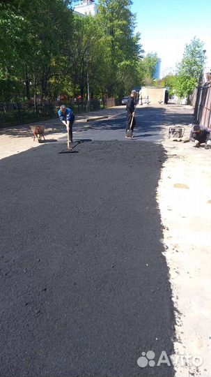 Асфальтировка