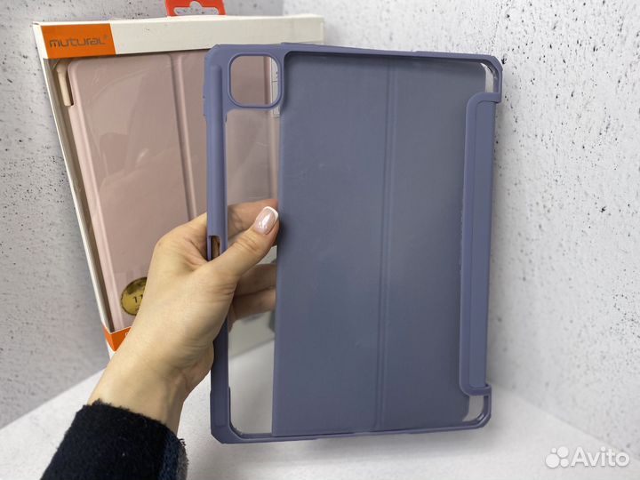 Чехол SMART Case Mutural Pinyue iPad 11 Pro