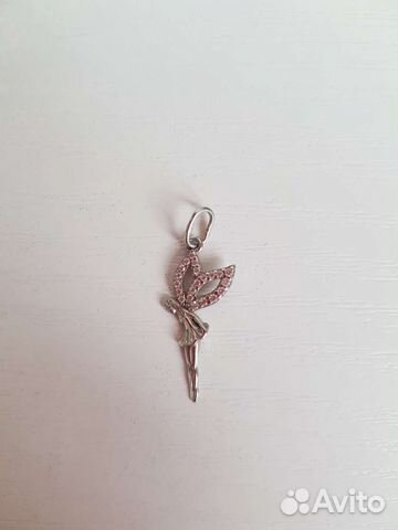 Серебряная подвеска