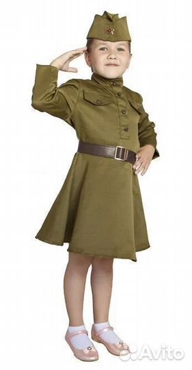 Детская военная форма для девочки
