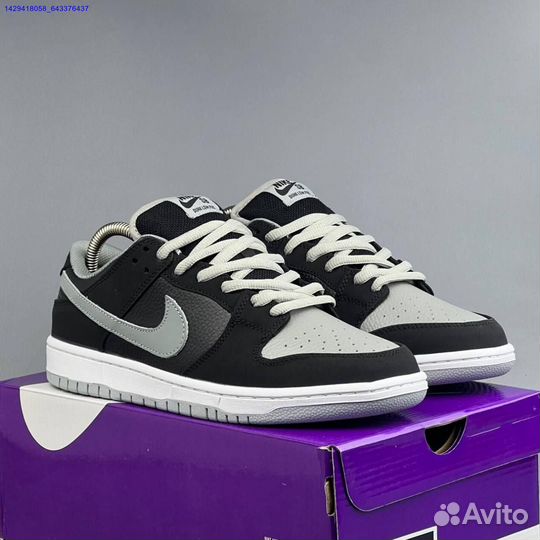 Кроссовки Nike SB Dunk (Арт.69804)