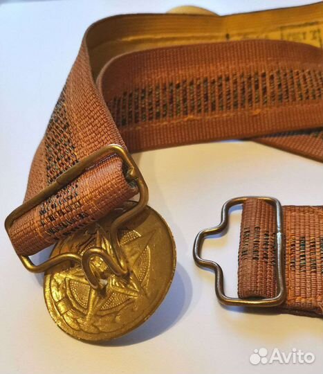 Армейский парадный ремень СССР