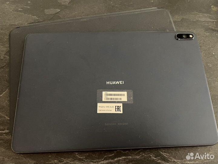 Планшет 10.8” Huawei Matepad PRO MRX AL09