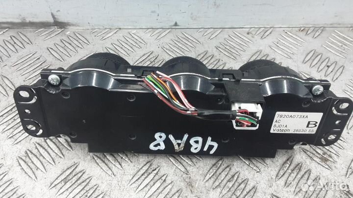 Блок управления климатической установкой Mitsubish