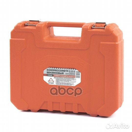 Компрессометр бензиновый универсальный 8пр. R73