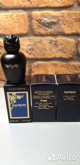 Испахан 12,5мл миниатюра