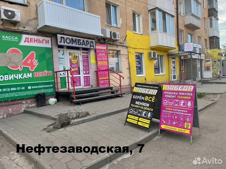 Lenovo g50 45 amd e1-6010/4гб/128гбssd аккум ок