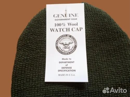Шапка watch cap US army