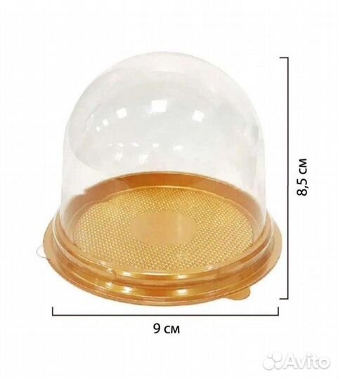 Купольная упаковка