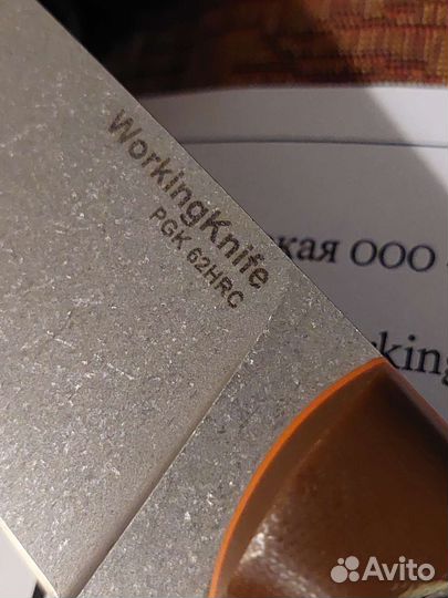 Нож WorkingKnife WK30EXP PGK Стоунвош
