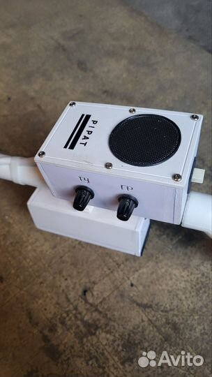 Металлоискатель