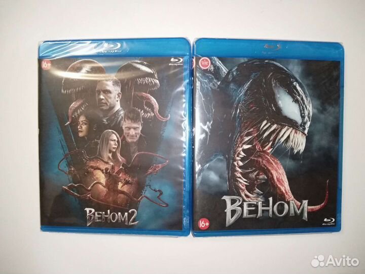 Blu-ray диски. Фильмы