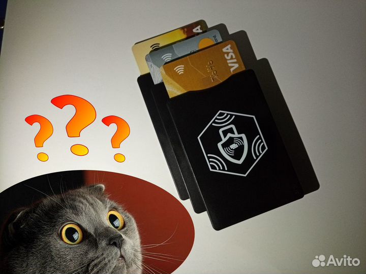 Картхолдер