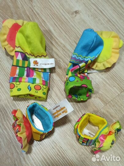 Погремушки носочки и браслеты