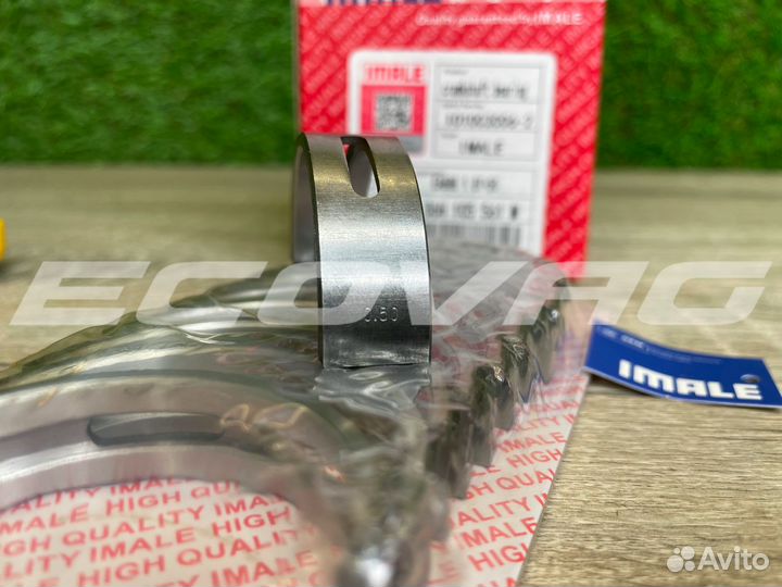 Коренные вкладыши +0.50 VAG 1.8/2.0 TSI EA888