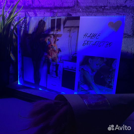 Витраж на подарок