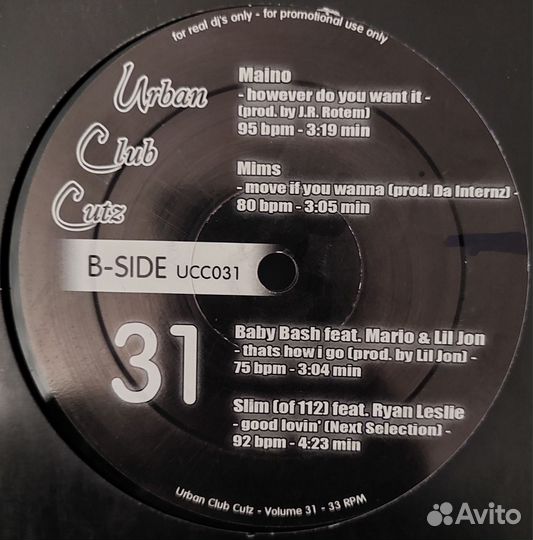 Виниловые пластинки Hip Hop,RnB,Soul,Funk,Swing