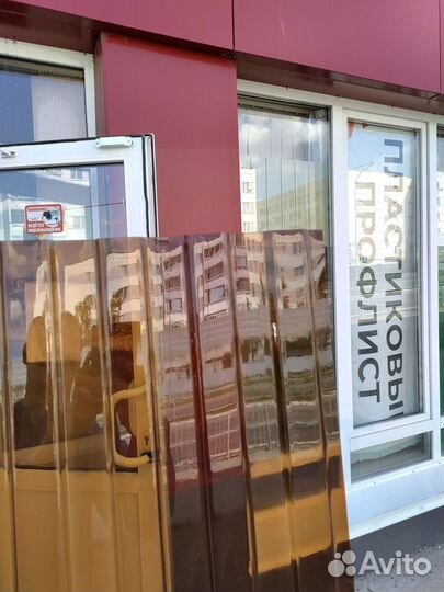 Профлист пэт ударопрочный от завода пластиковый t
