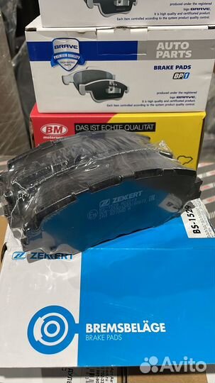 Колодки перед Тойота Камри 70