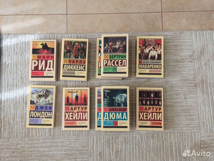 Книги серии 